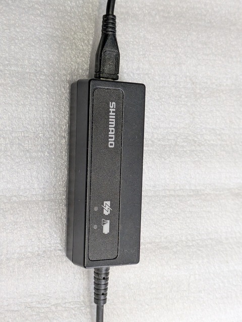 PXL_20260323_051307400