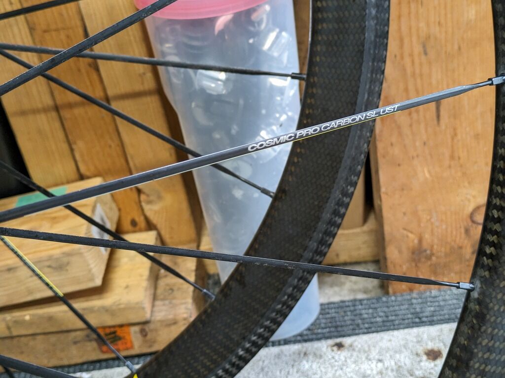 一点中古品販売】MAVIC COSMIC PRO CARBON SL UST リム用