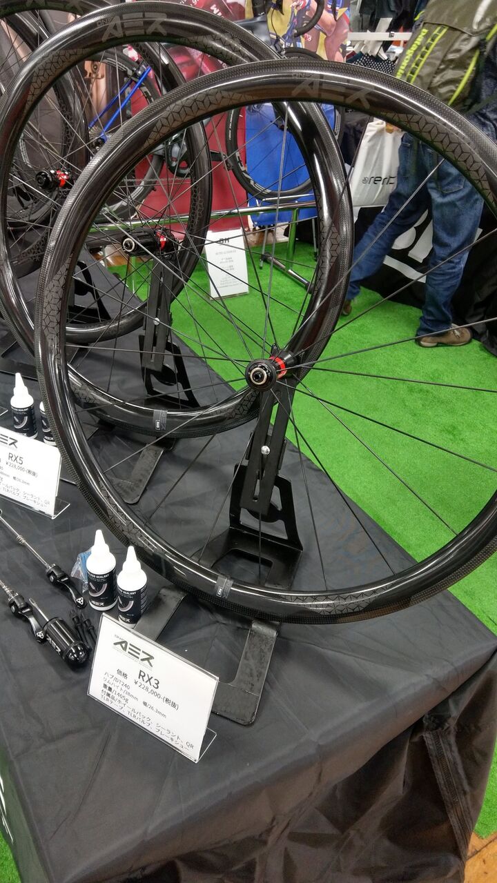 ONEAER（ワンエアー） カーボンTLRホイール RX5 ご紹介！ : えふえふぶろぐ