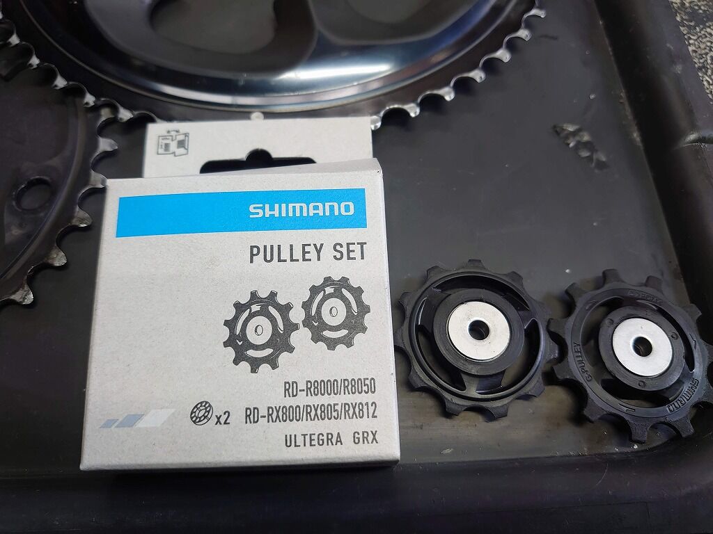 SHIMANO - チェーンリング+RD-R8000 専売 シマノ) FC-R8000 ULTEGRAチェーンリング インナー36T 11速用
