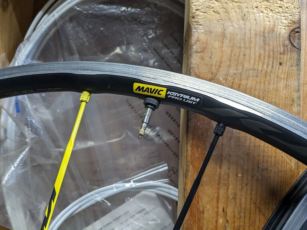 値下げ】MAVIC キシリウム プロ UST リムモデルのご紹介！ : え
