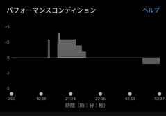 Screenshot_20240827-175448