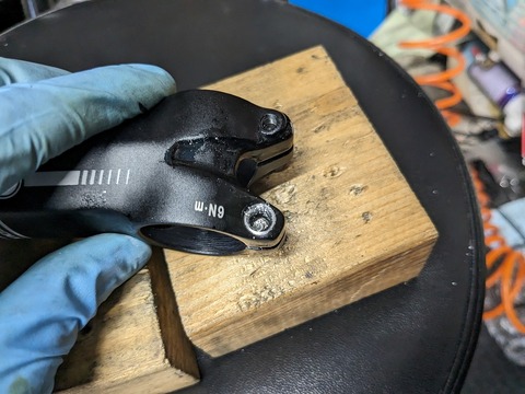 PXL_20230711_050921541