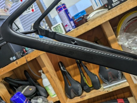 PXL_20250815_234545194