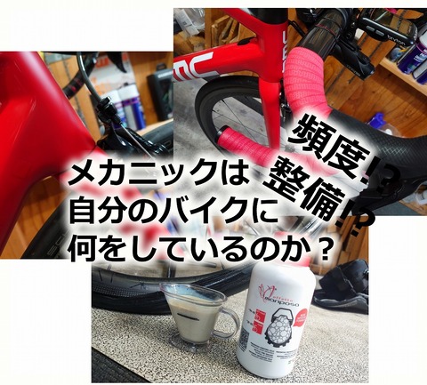 rect954