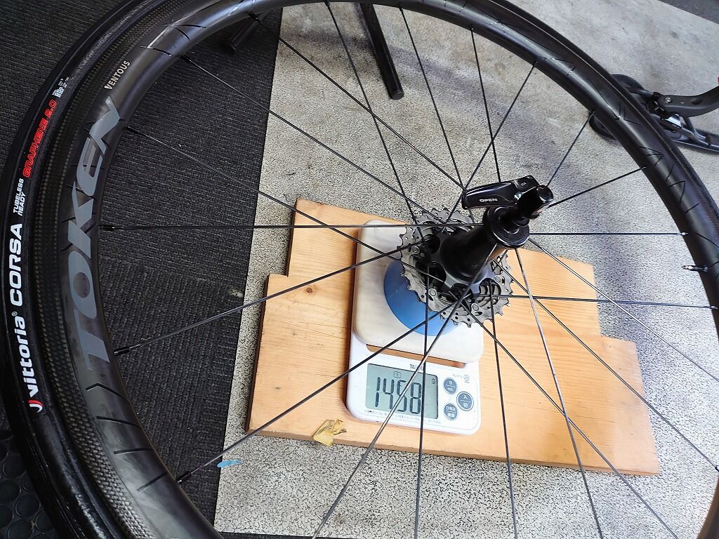 Vittoria Corsa G2.0 TLR（チューブレスレディ）25c : えふえふ