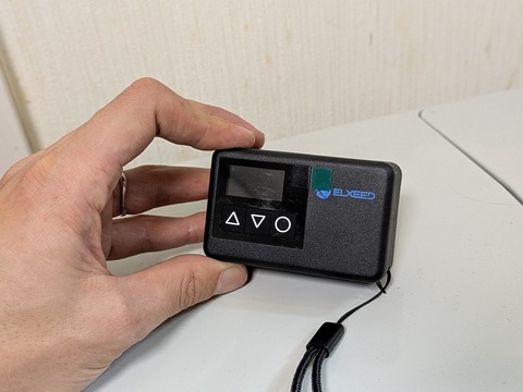 PXL_20250107_093623901.PORTRAIT