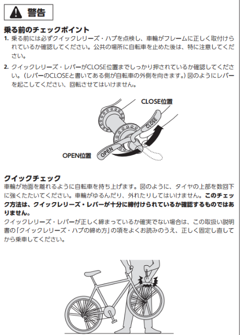 image4218