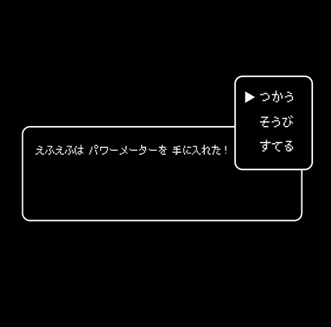 rect4136