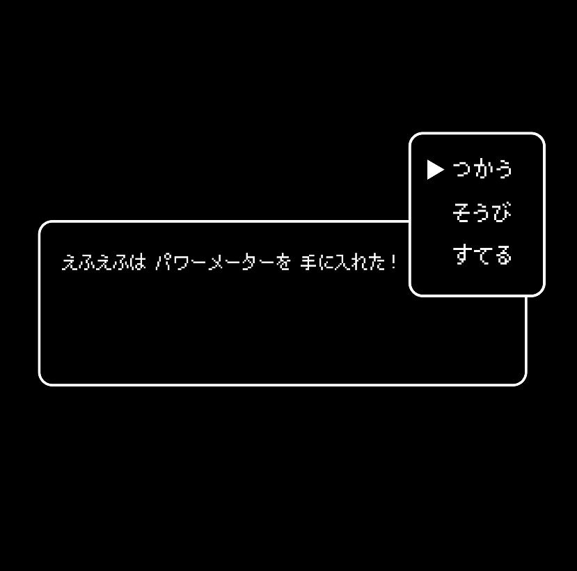 3本ローラーと実走 ヒルクライム どっちがキツイの 実験編 えふえふぶろぐ