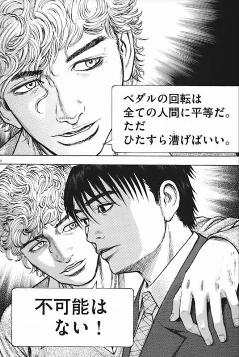 image4787