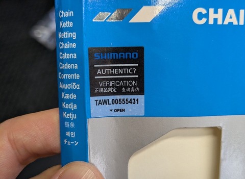 PXL_20260321_053841247.MP