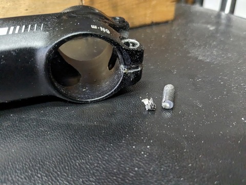 PXL_20230711_051355128