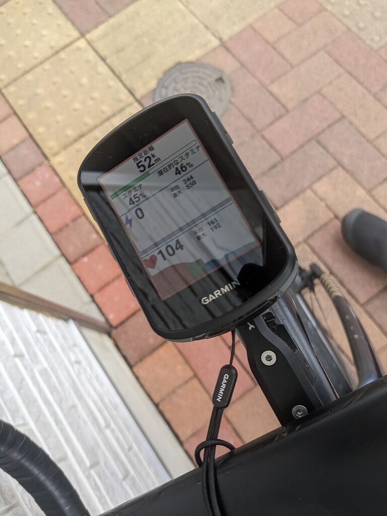 何が変わった!? GARMIN EDGE 540と530 : えふえふぶろぐ