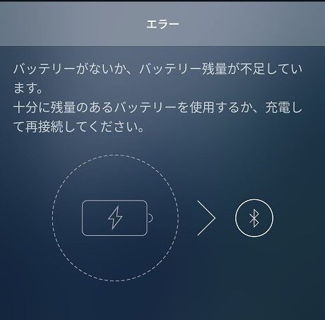 Screenshot_20231007-152855