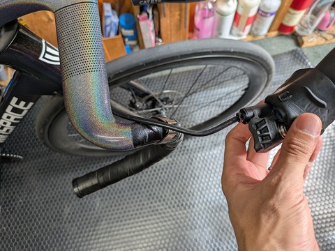 PXL_20250816_004911477