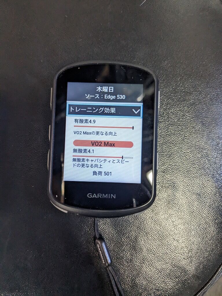GARMIN Edge530本体のみ Edge 530本体のみ | スポーツ＆アウトドア | Garmin 日本