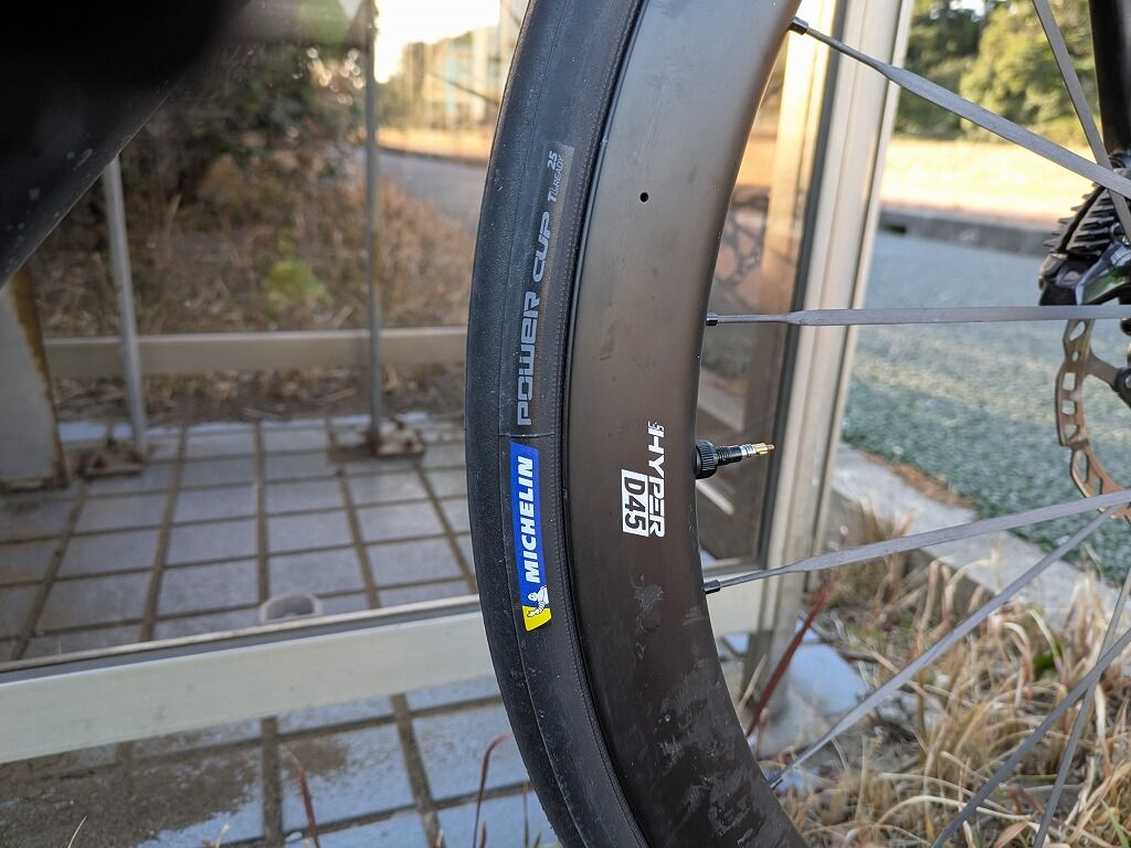 MICHELIN POWERCUP TLR 25c(ミシュラン パワーカップ MICHELIN POWERCUP TLR 25c(ミシュラン パワーカップ