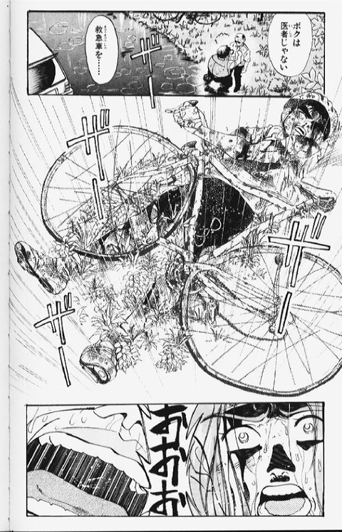 image3023
