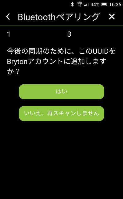 imag4144