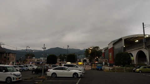 IMAG9734