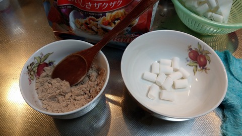IMAG0172