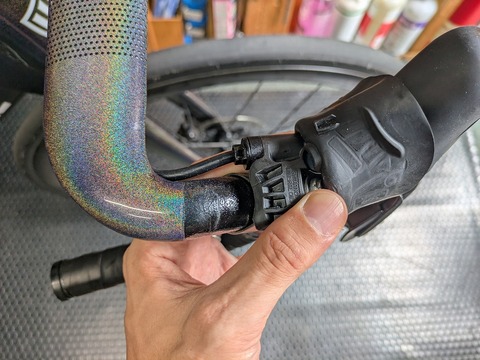 PXL_20250816_004859883