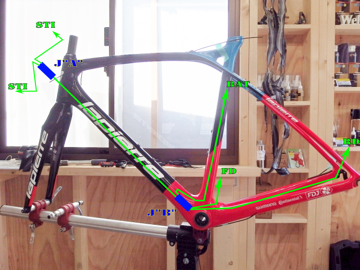 R8050 Di2 セッティング 変速調整のお話 新旧モデル調整方法の変更点等 えふえふぶろぐ