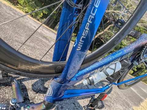 PXL_20260327_232858922