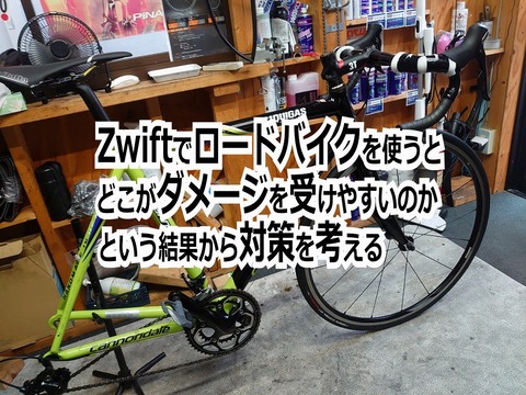 image94810