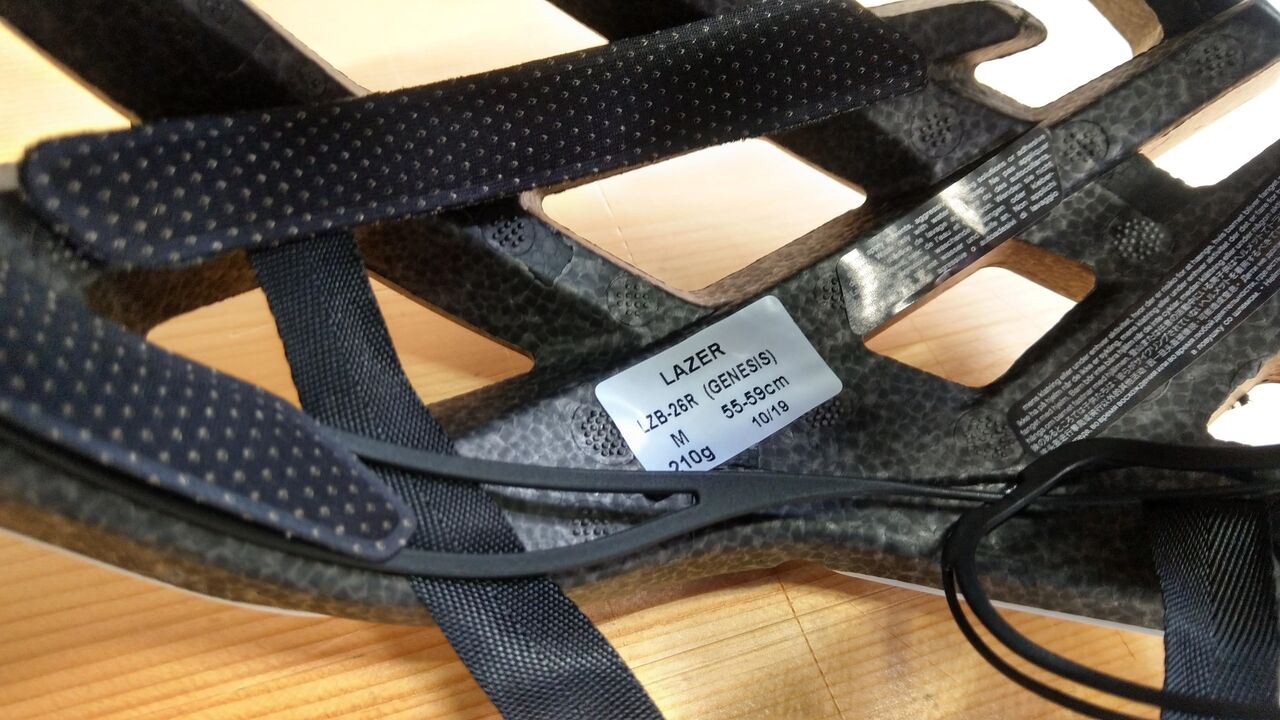 ヘルメットの選び方と軽量ヘルメットの利点 LAZER GENESIS AF : えふえ 