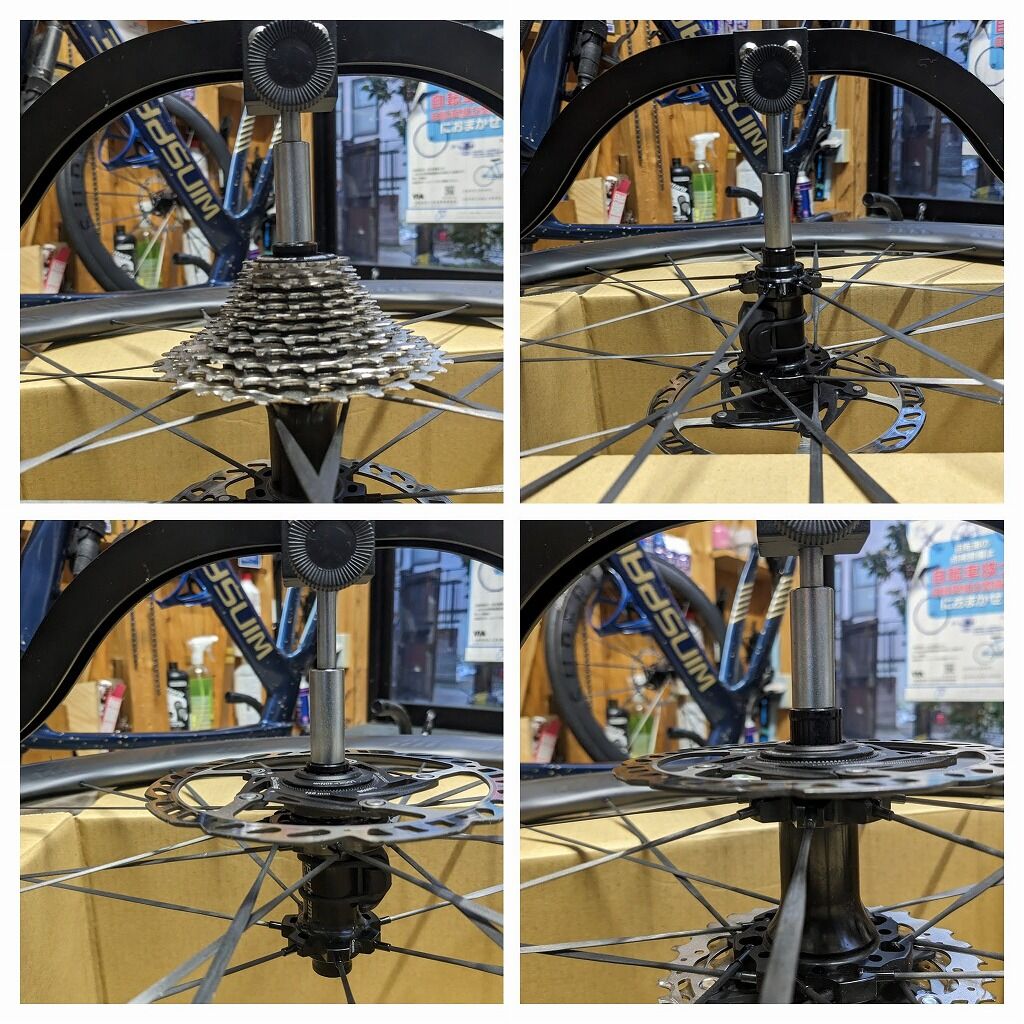 SUPERTEAM（スーパーチーム） ALL CARBON ULTRA D28-50 DISC 2023 1500