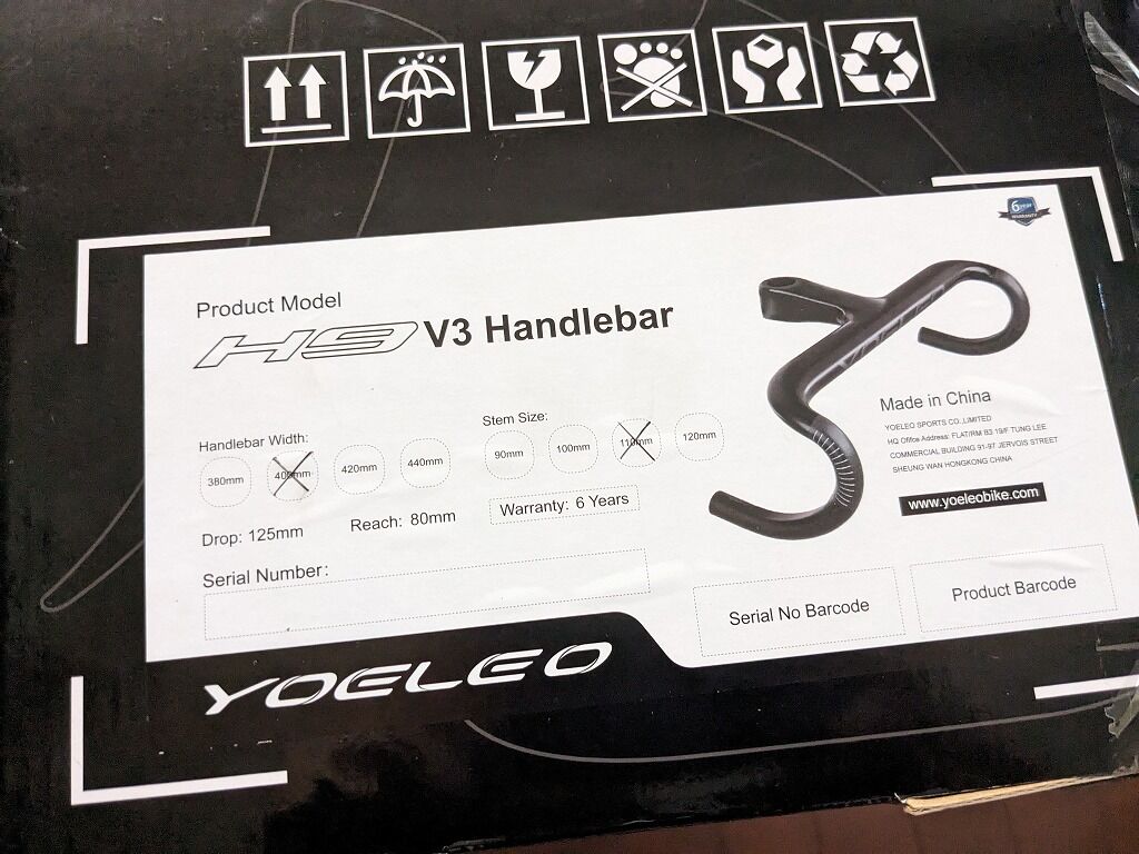 4万円以下!? YOELEOの一体型ハンドル H9を見る！ : えふえふぶろぐ