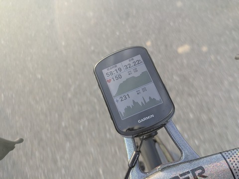 PXL_20250925_212830851 (1)