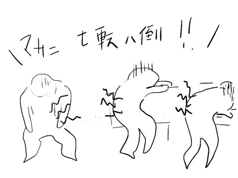 病院４