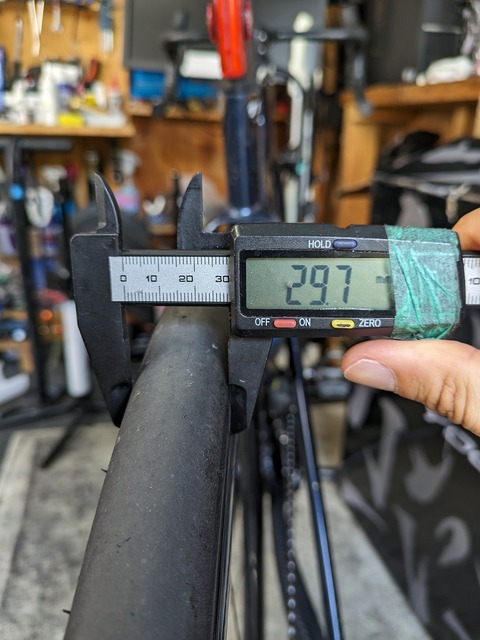 PXL_20240612_013334970