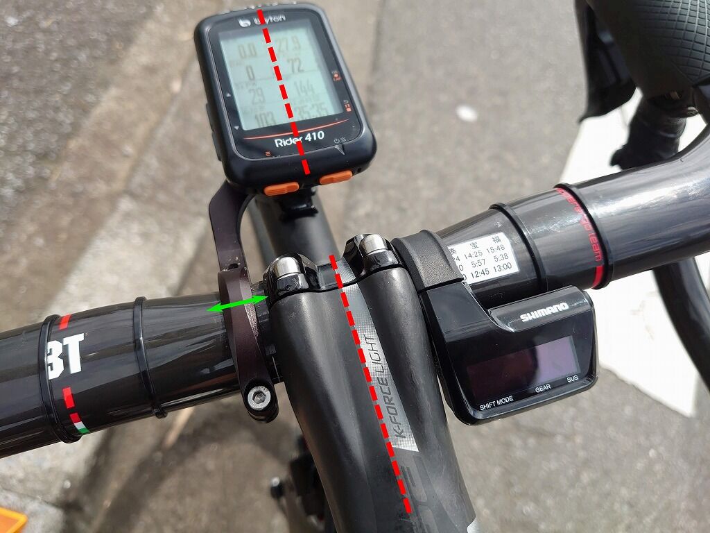 サイクルコンピューターマウント 汎用 互換 ライト GoPro 自転車