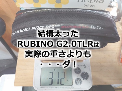 rect1230