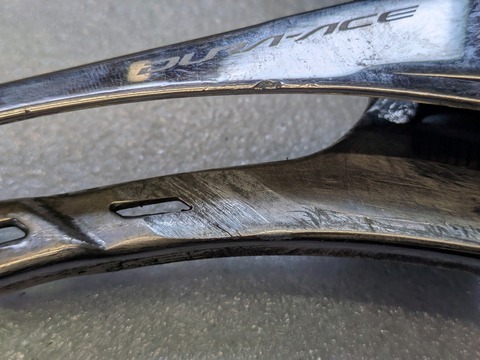 PXL_20260124_051245532