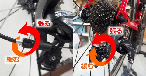 rect5498-0