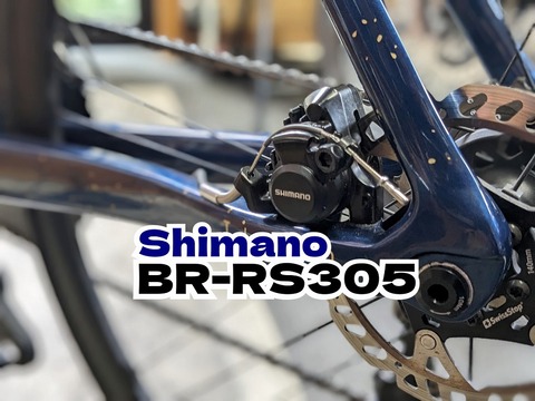 シマノ　フラットマウント　メカニカルディスクブレーキ BR-RS305　前後新品 Amazon | シマノ (SHIMANO) ディスクブレーキ (メカニカル) BR
