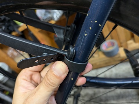 PXL_20240712_072857884