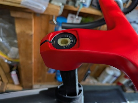 PXL_20251007_231355404