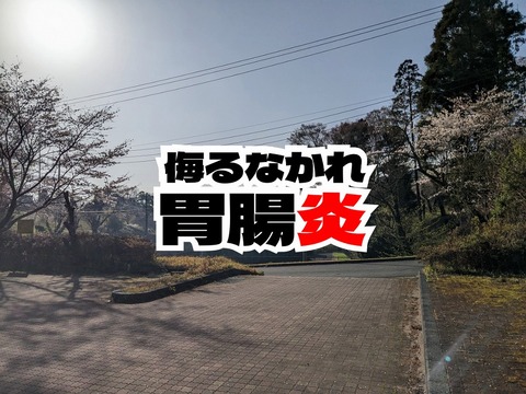 image835962