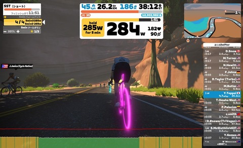 1686263460025