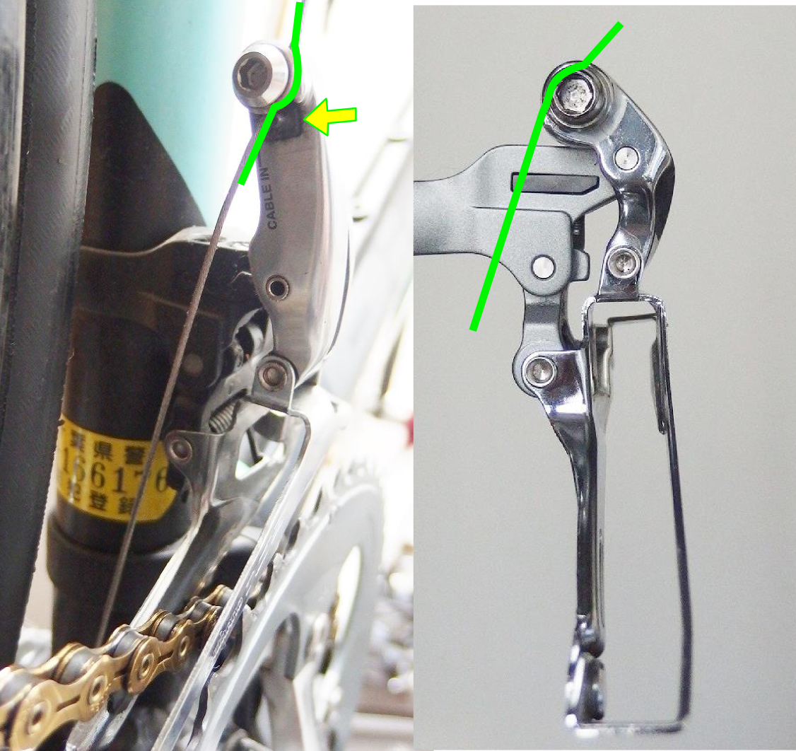 フロントディレイラー調整 フロント変速【進化】 : えふえふぶろぐ