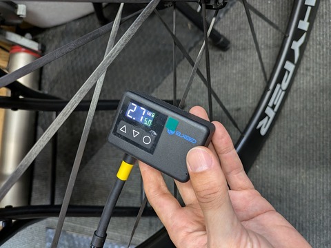 PXL_20250609_231716482