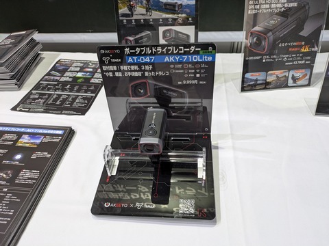 PXL_20260930_063117484
