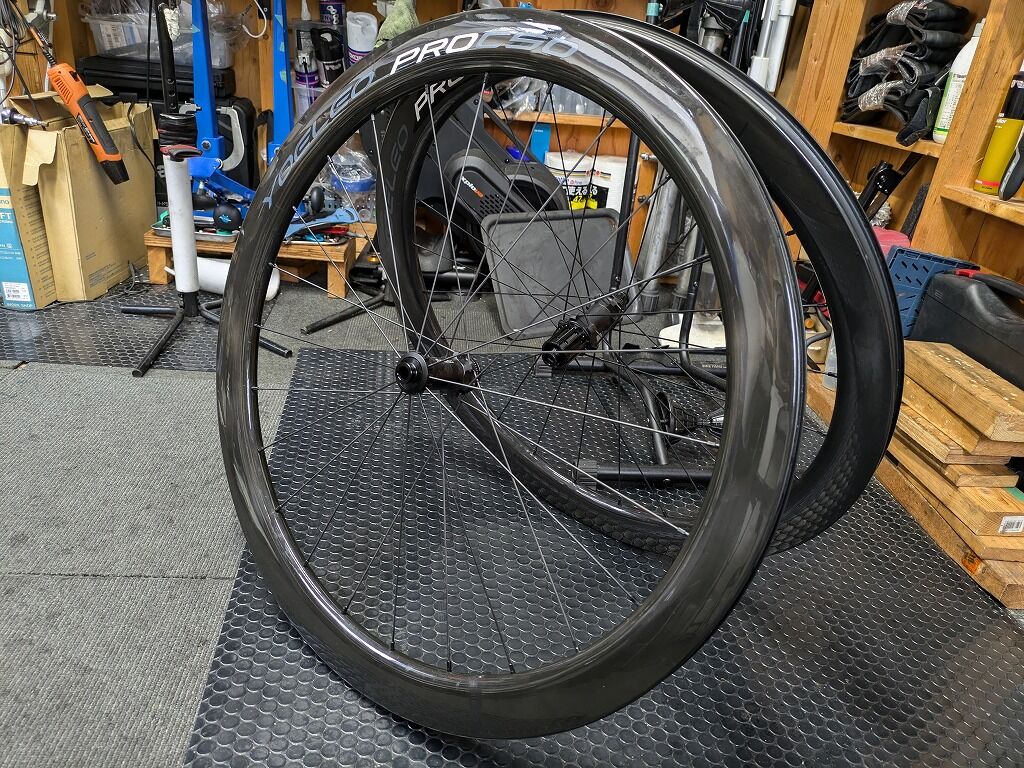 中古品販売】YOELEO SAT C50 DB PRO NXT ・YOELEO一体型ハンドル : え