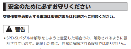 キャプチャ1